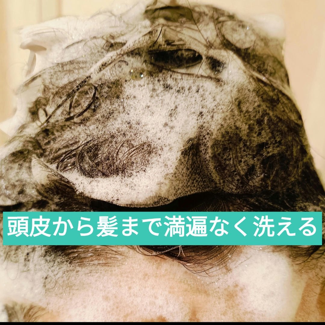 みさ@コスメ投稿でフォロバ&いいね on LIPS 「★Lilyeve スカルプターンシャンプー★シャンプーがポンプ..」(3枚目)