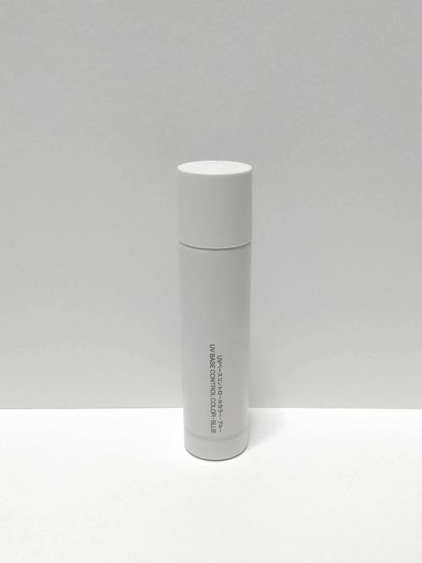 なつ@投稿ある方フォロバ on LIPS 「⭐️⭐️☆☆☆白浮きがすごい💦無印良品UVベースコントロールカ..」(1枚目)