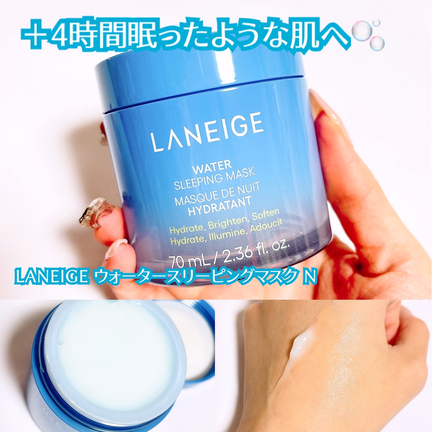 ReDRNエクソソームアンプル/Dr.nineteen/美容液を使ったクチコミ（3枚目）