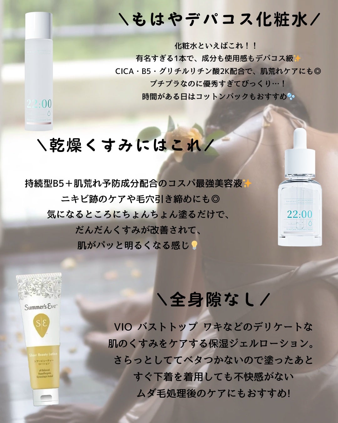 ワフードメイド 酒粕パック/pdc/洗い流すパック・マスクを使ったクチコミ(6枚目)