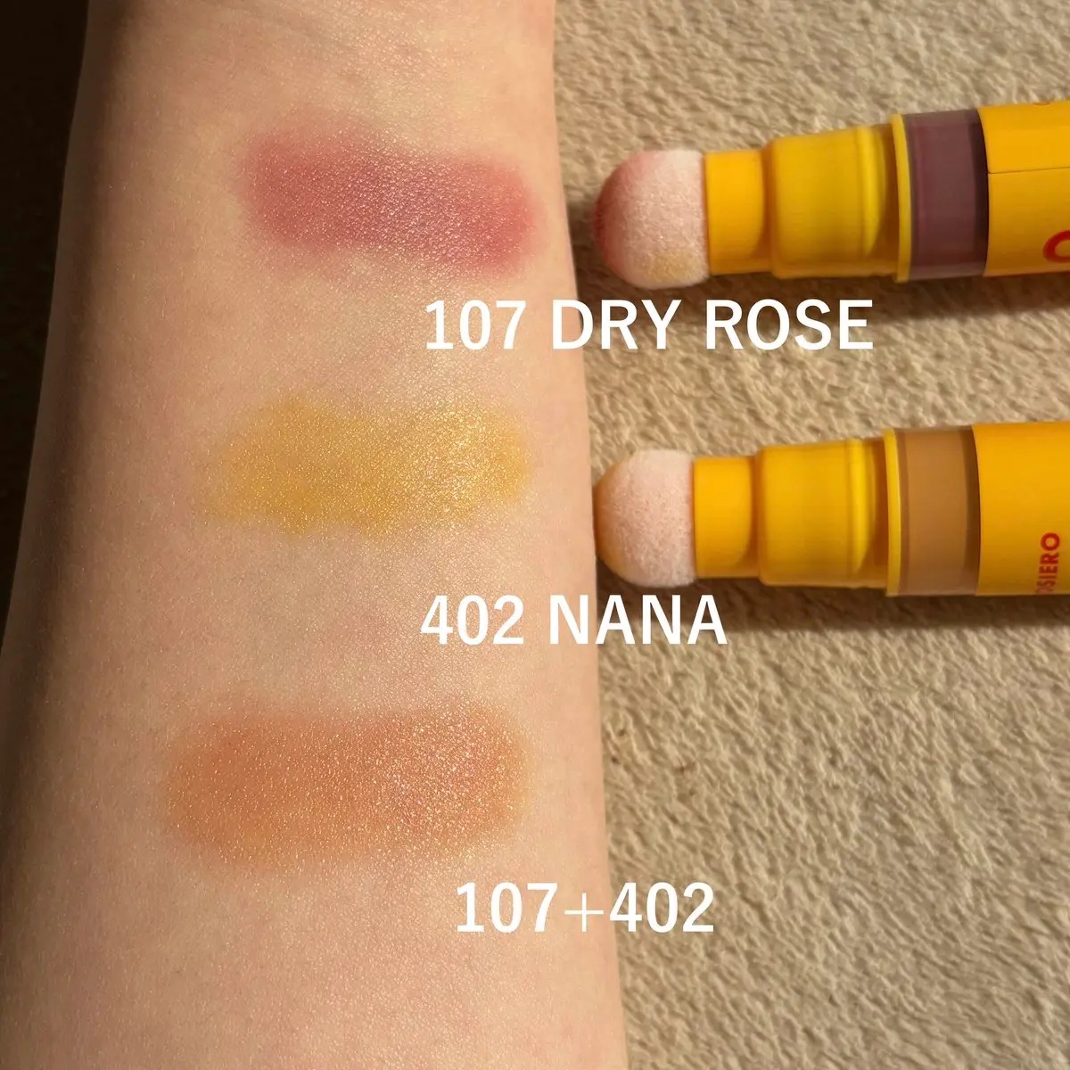 アイコニックカラーワンド/COSIERO /リキッドチークを使ったクチコミ（2枚目）