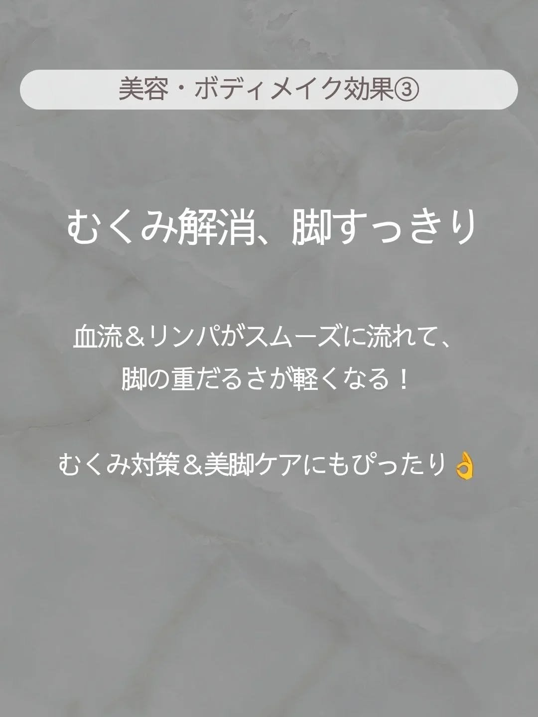 ðãšã ð on LIPS ããã£ã10åã§ãæ¯ãäžãããã§ãããã£ãŠãå
šèº«ãã¡ãããšåããŠ..ãïŒ7æç®ïŒ