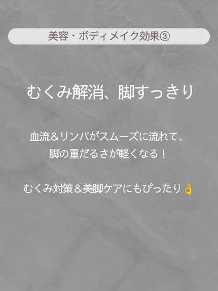 ðãšã ð on LIPS ããã£ã10åã§ãæ¯ãäžãããã§ãããã£ãŠãå
šèº«ãã¡ãããšåããŠ..ãïŒ7æç®ïŒ