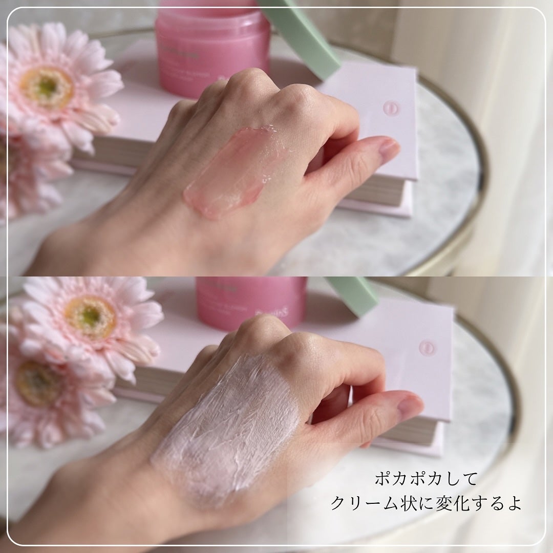 Pink Guava Glutathione Blemish Serum/BeginS by JUNGSAEMMOOL/美容液を使ったクチコミ(7枚目)