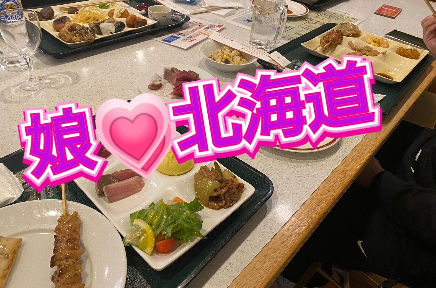 フェイシャル トリートメント ジェントル クレンザー/SK-II/洗顔フォームを使ったクチコミ（1枚目）