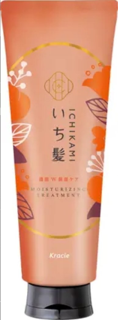 濃密Ｗ保湿ケア トリートメント/いち髪/洗い流すヘアトリートメントを使ったクチコミ（1枚目）