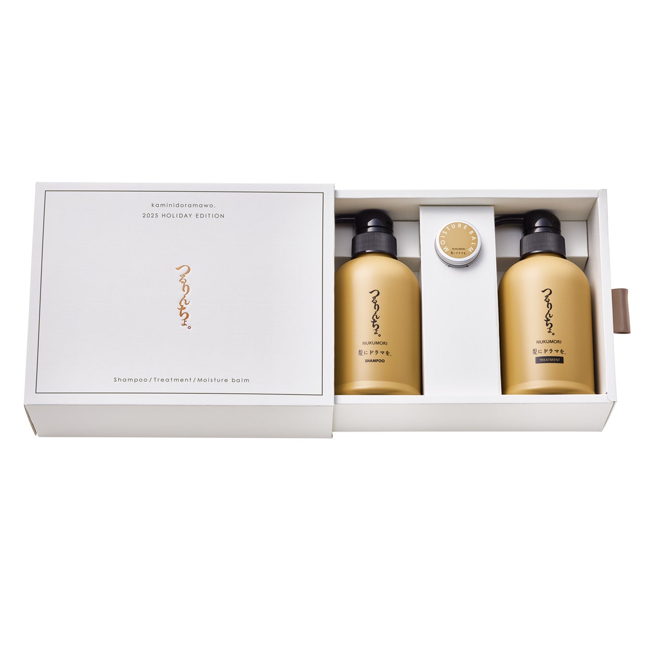 つるりんちょ。ウィンターコフレセット（NUKUMORI）（ボトル） / つるりんちょ