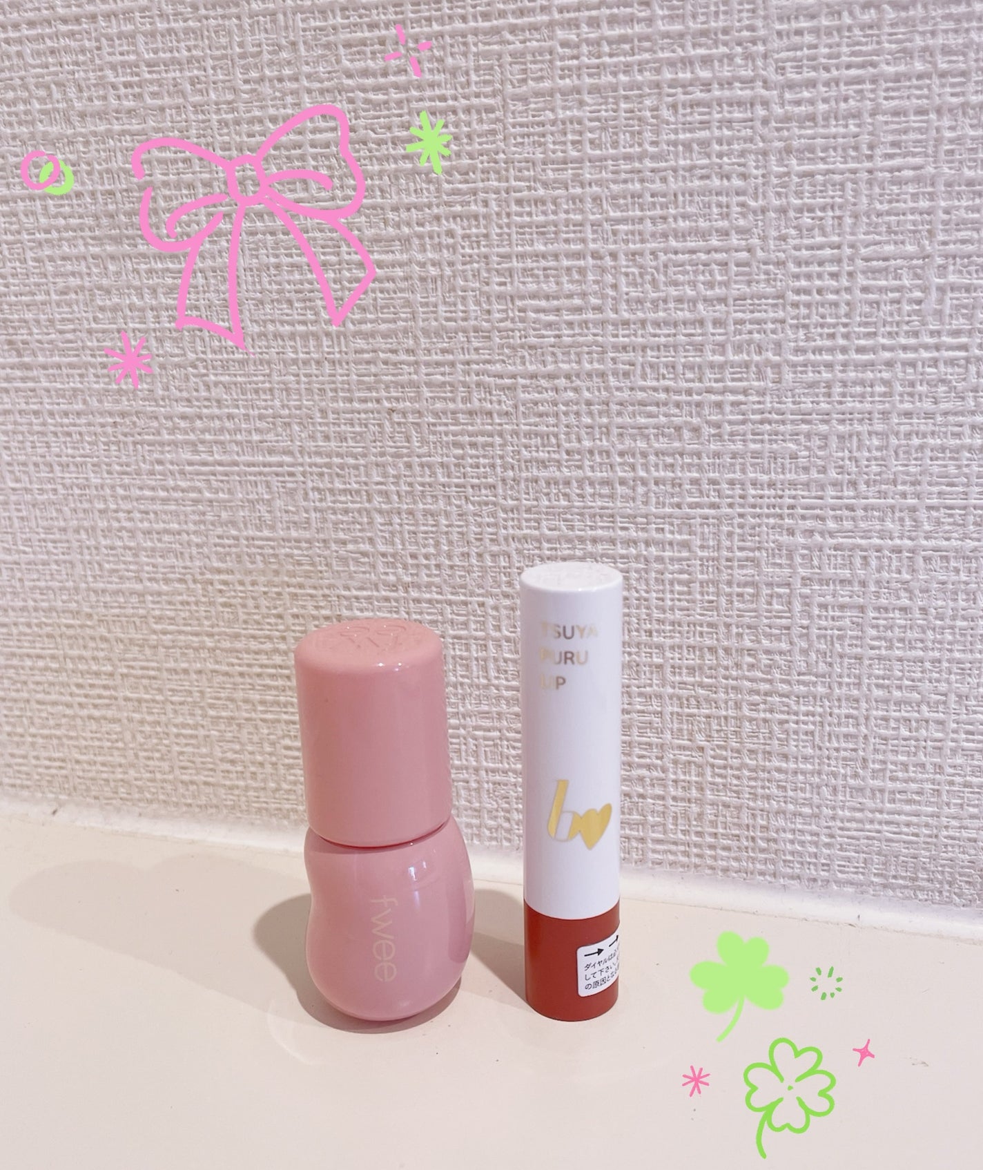 fufufuð on LIPS ãã€ãšãæ¥ããå
šå¡è²·ã£ãŠâ£ïžããããžã§ã¡ã
ãã¡ã
ãããŠãŠå¯æãã..ãïŒ1æç®ïŒ