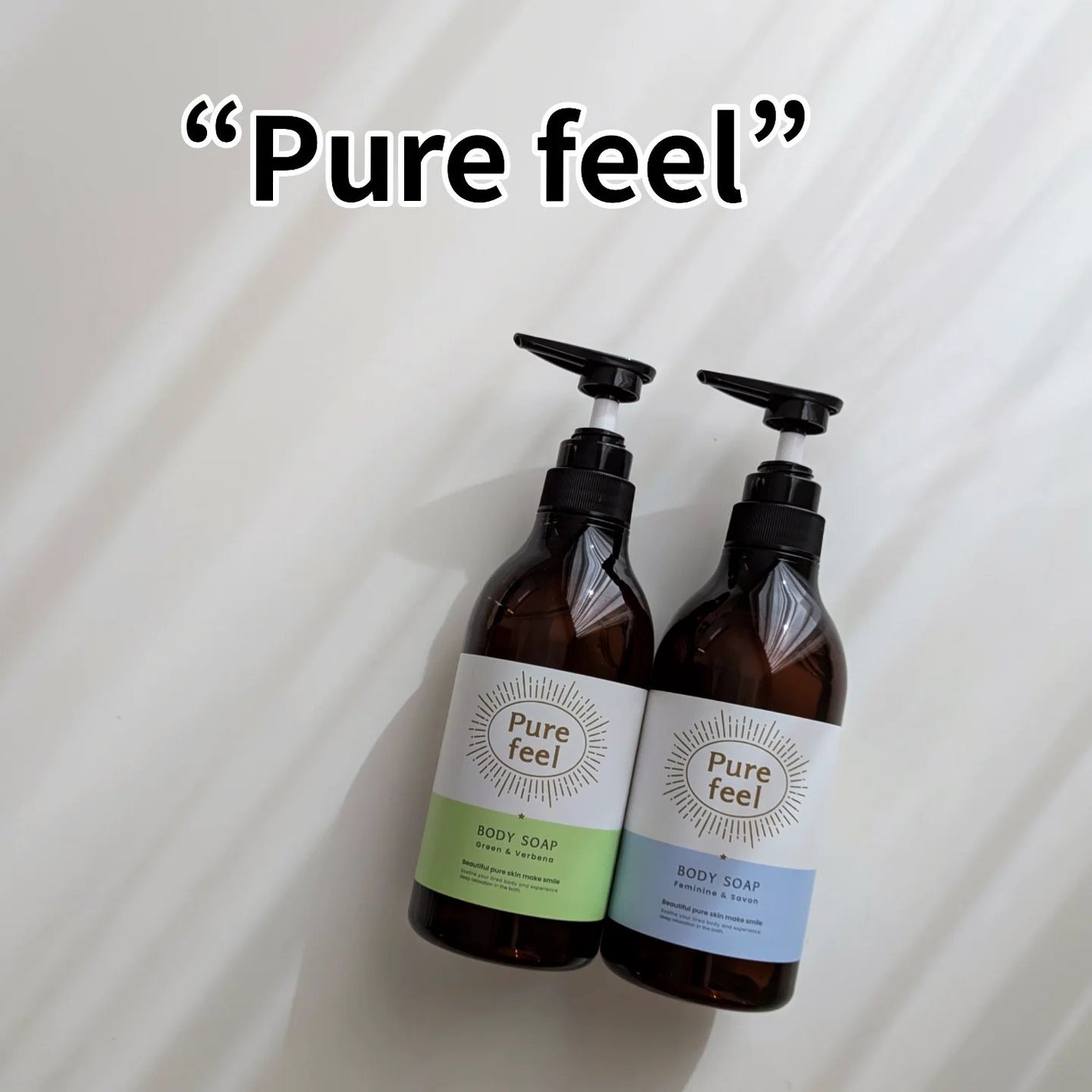 Purefeel ボディソープ グリーン&ヴァーベナの香り/Purefeel/ボディソープを使ったクチコミ(1枚目)