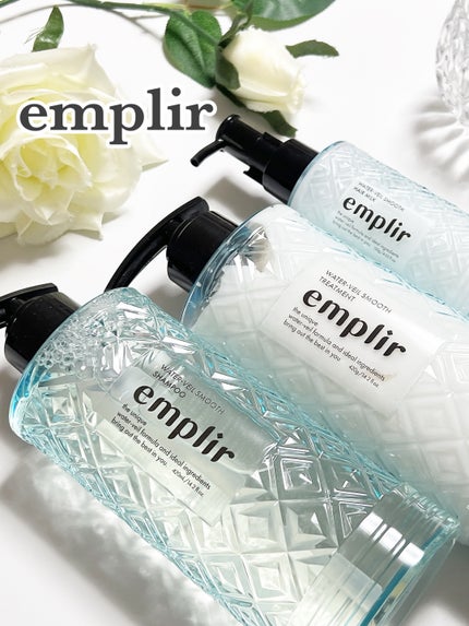 ウォーターベール スムース ヘアミルク/emplir/ヘアミルクを使ったクチコミ(1枚目)