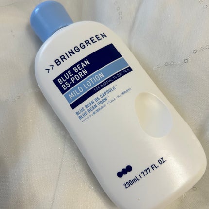 ãã«ãŒããŒã³B5-PDRNâ¢ãã€ã«ãããŒã·ã§ã³/BRING GREEN/乳液ã䜿ã£ãã¯ãã³ãïŒ5æç®ïŒ
