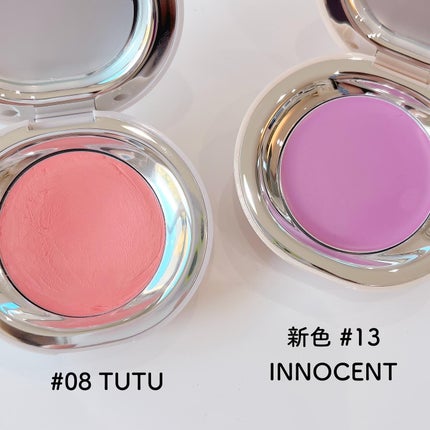 SATIN DOHWA BALM/Tooq/ジェル・クリームチークを使ったクチコミ(2枚目)