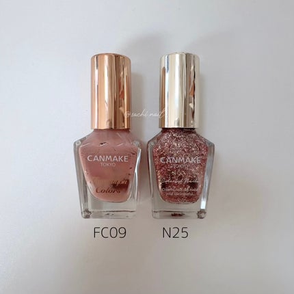 カラフルネイルズ/キャンメイク/マニキュアを使ったクチコミ(4枚目)