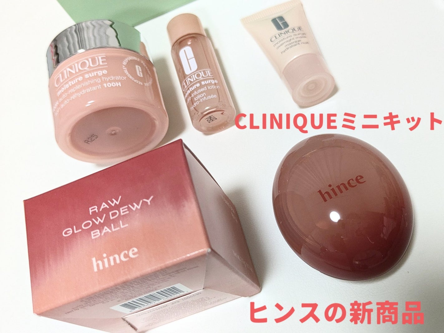 サミュ PHセンシティブクリーム/SAM'U/フェイスクリームを使ったクチコミ(3枚目)