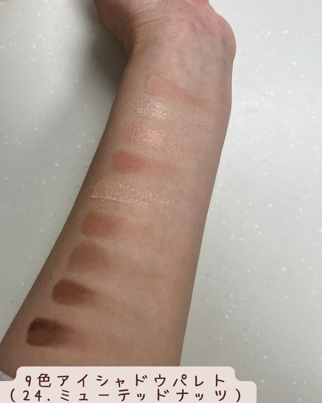 シャドウパレット/dasique/アイシャドウパレットを使ったクチコミ(5枚目)
