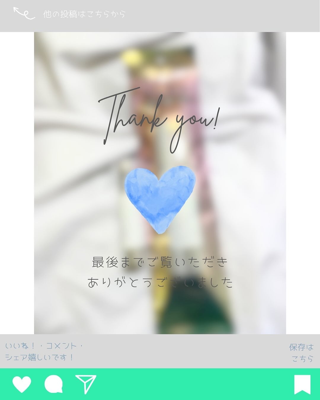 リードルsユニバースキット/VT/美容液を使ったクチコミ(3枚目)