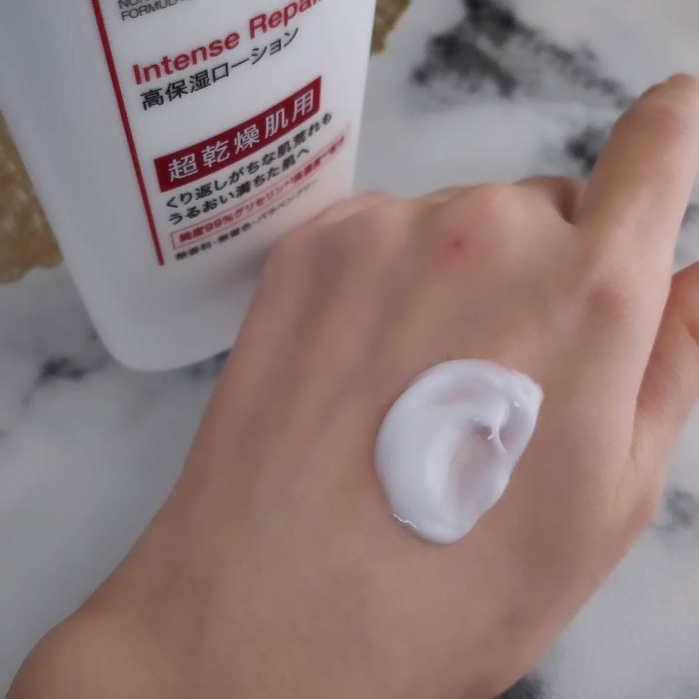 ノルウェー フォーミュラ インテンスリペア ボディ エマルジョン/Neutrogena/ボディローションを使ったクチコミ(3枚目)