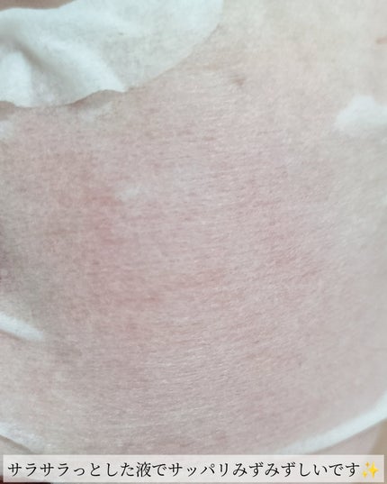 ããã ã® ã¡ã€ã¯åãã¹ã¯/ããã¥ãªãš/ã·ãŒããã¹ã¯ã»ããã¯ã䜿ã£ãã¯ãã³ãïŒ6æç®ïŒ