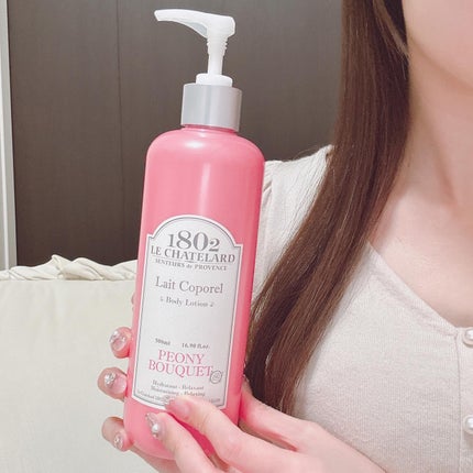 を使ったクチコミ(1枚目)