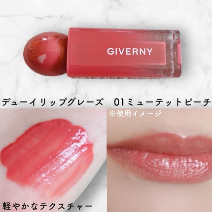 ジヴェルニー 密着カバークッション/GIVERNY/クッションファンデーションを使ったクチコミ(3枚目)