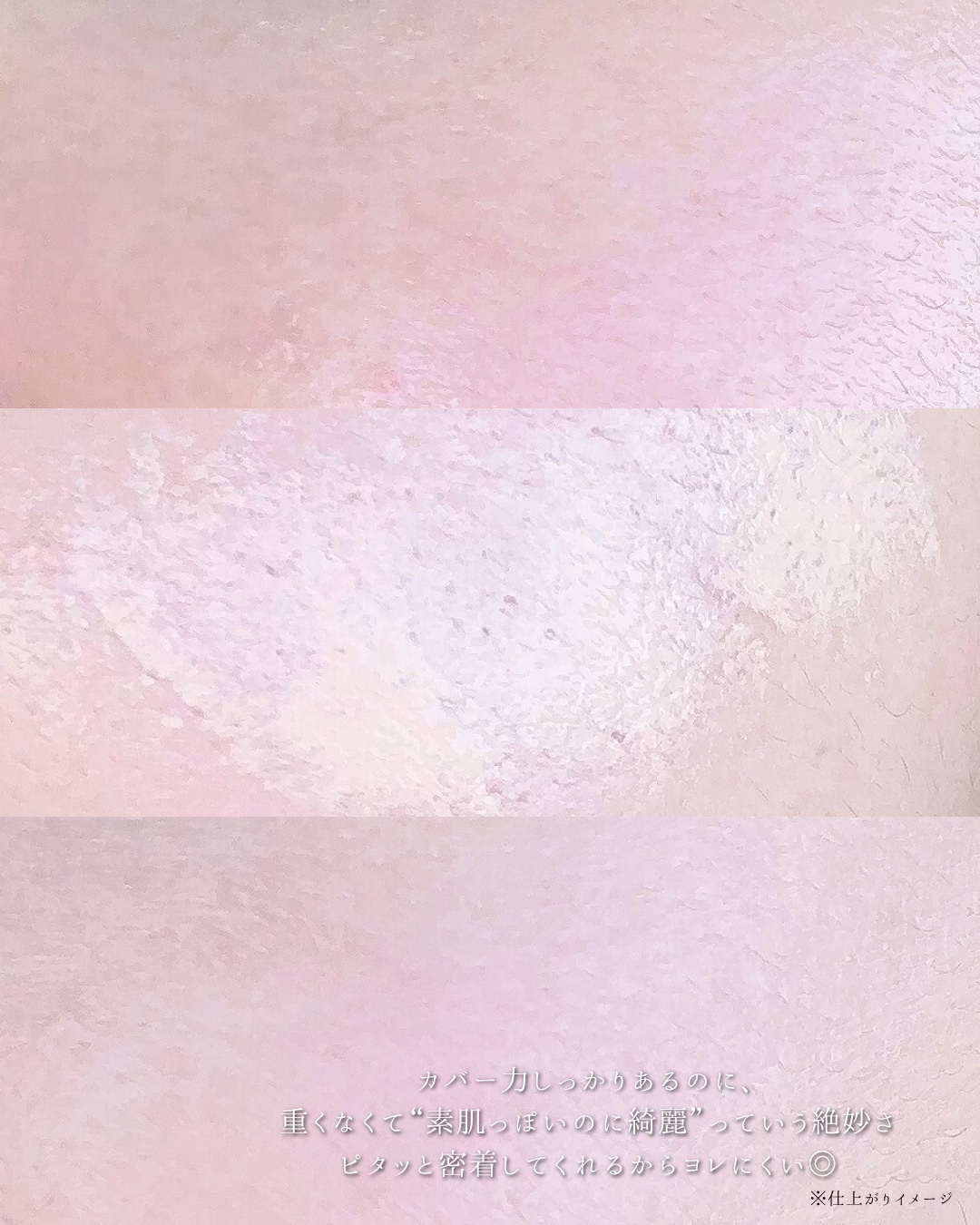 キル カバー ファンウェア クッション/CLIO/クッションファンデーションを使ったクチコミ（3枚目）