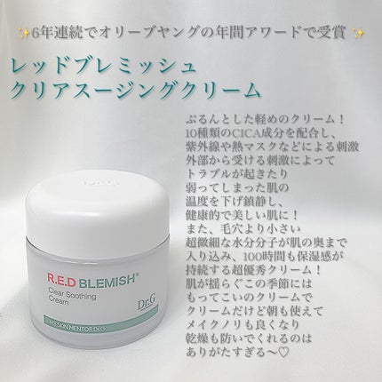 ð on LIPS ãð·ïžPR@drg_jp_officialæ§èµ€ã¿ãã¡ã€ã¯ã®ããªã..ãïŒ4æç®ïŒ