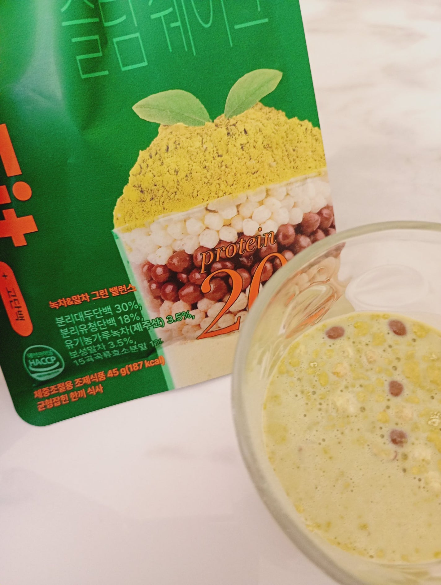 エクストリームスリムシェイク/EXTREME/その他プロテインを使ったクチコミ(2枚目)