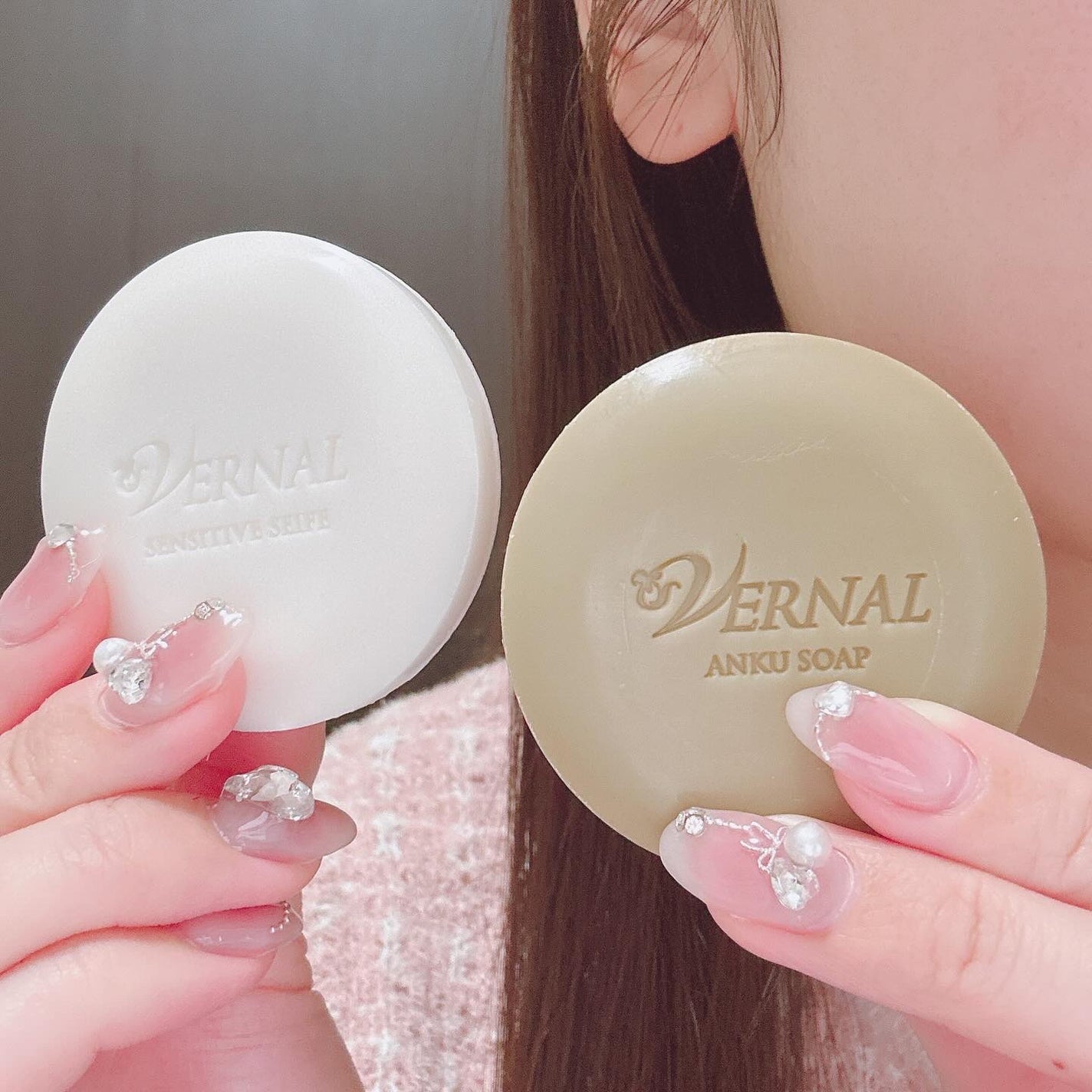 素肌つるつるセット/ヴァーナル/スキンケアキットを使ったクチコミ(1枚目)