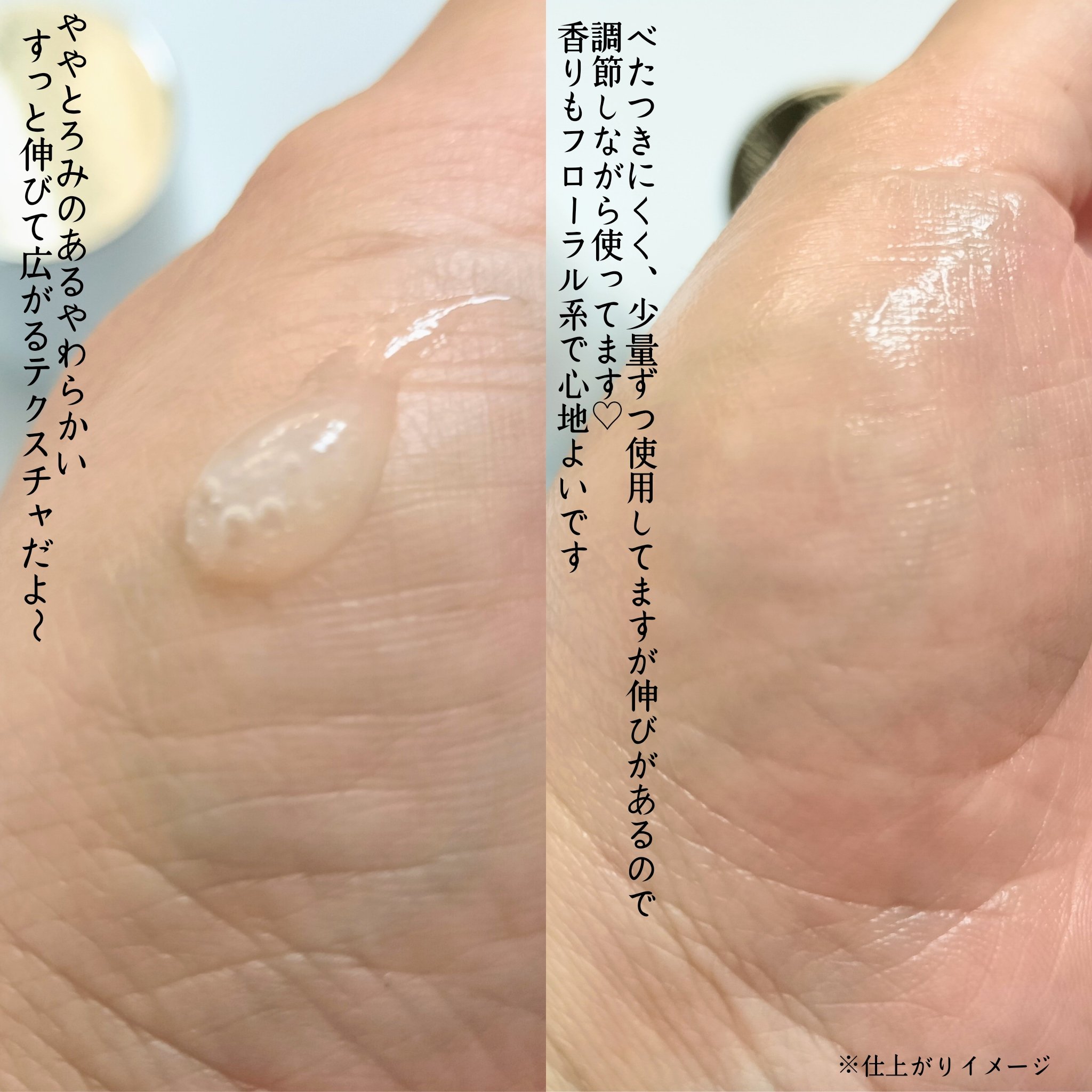 ユーセリン ハリフィラー バクチライズセラム<美容液>/Eucerin/美容液を使ったクチコミ（3枚目）