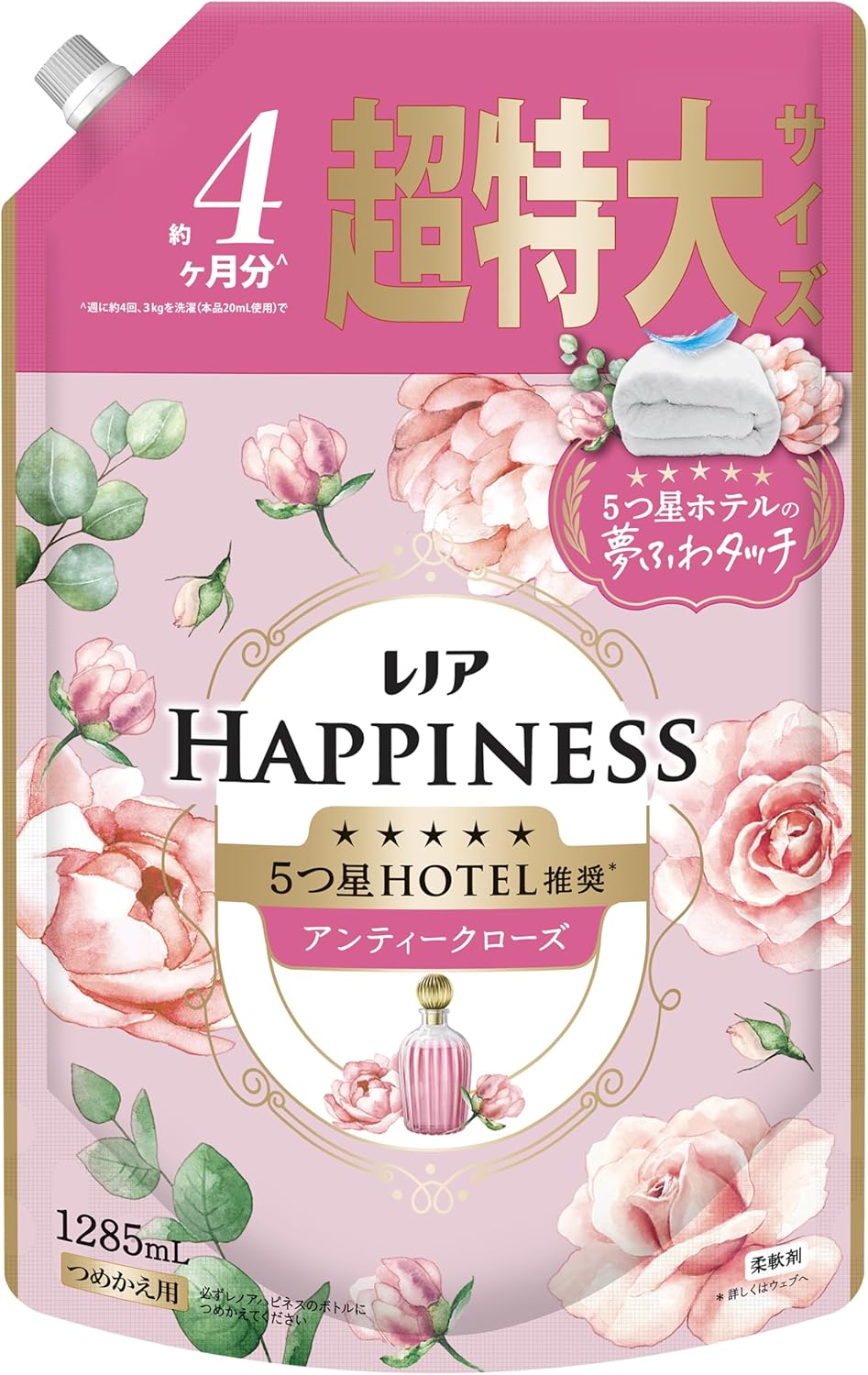 レノアハピネス夢ふわタッチ アンティークローズ 詰替超特大（1285ml）