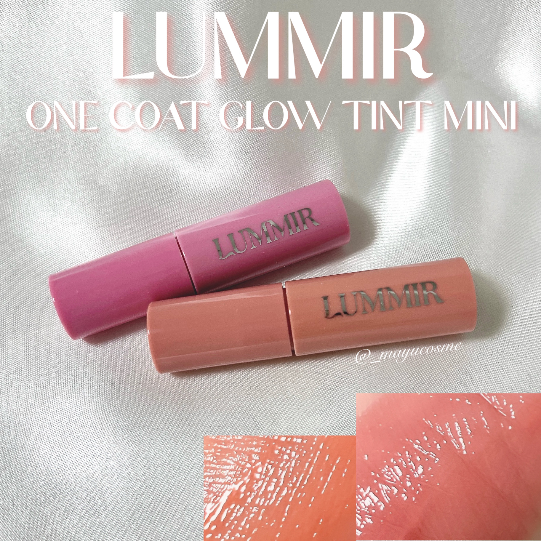 ONE COAT グロウティント/Lummir/リップティントを使ったクチコミ（1枚目）