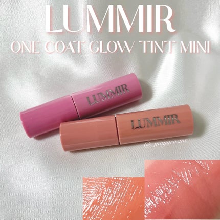 ONE COAT グロウティント/Lummir/リップティントを使ったクチコミ(1枚目)