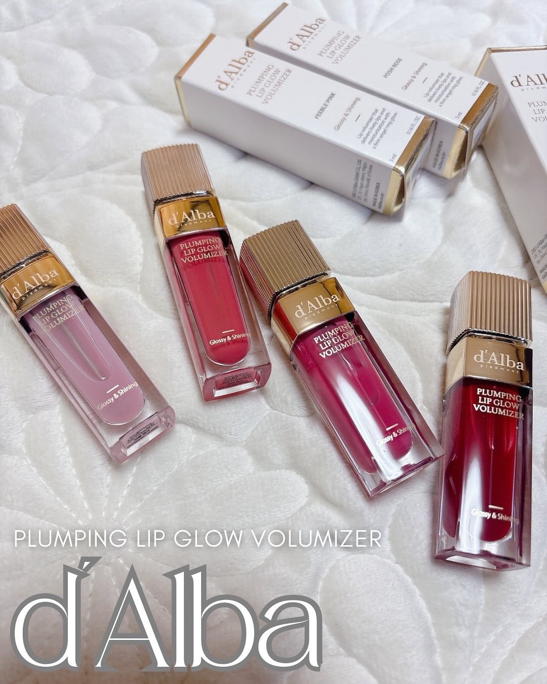 プランピングリップグロウムードボリューマイザー/ダルバ/リップグロスを使ったクチコミ(1枚目)