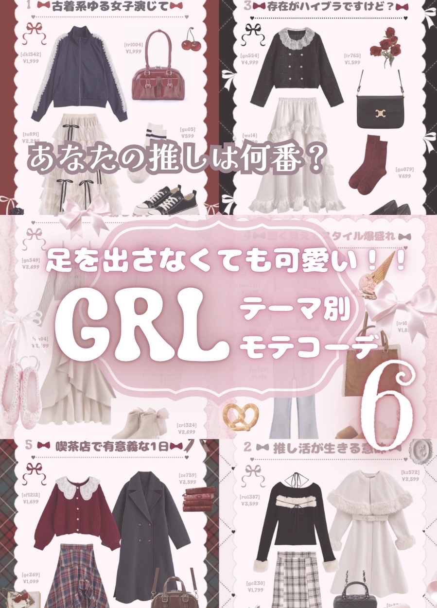 衣料用フレグランス ミスト ネイキッドリリー/IROKA/ファブリックミストを使ったクチコミ（1枚目）