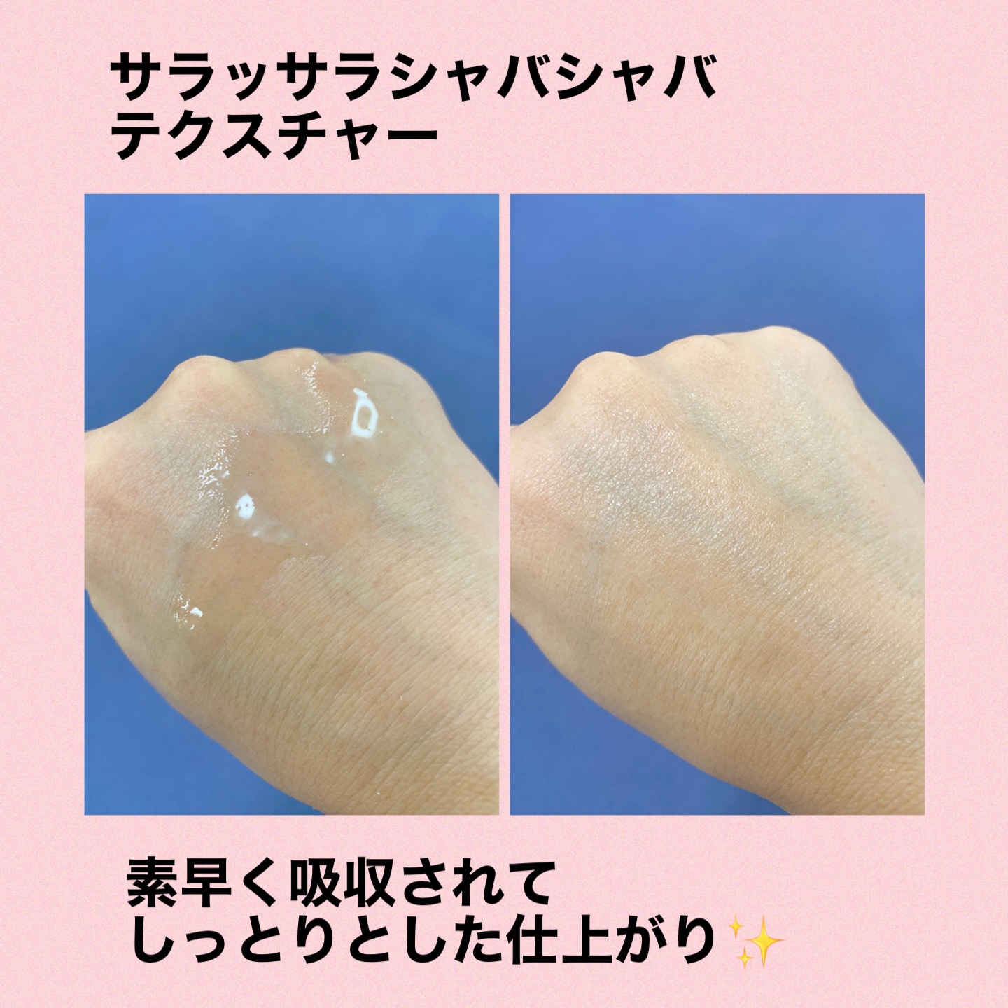 リデンス チェリートーン＆スポットコレクターアンプル/redence/美容液を使ったクチコミ（3枚目）