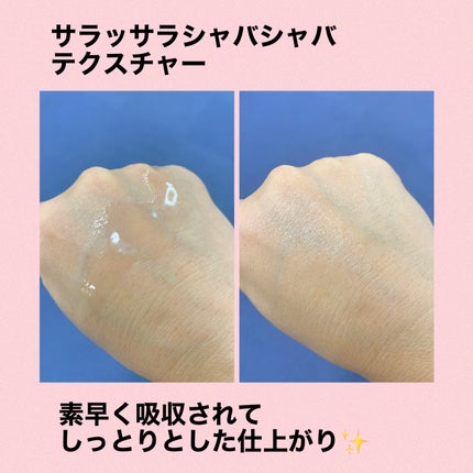 リデンス チェリートーン&スポットコレクターアンプル/redence/美容液を使ったクチコミ(3枚目)