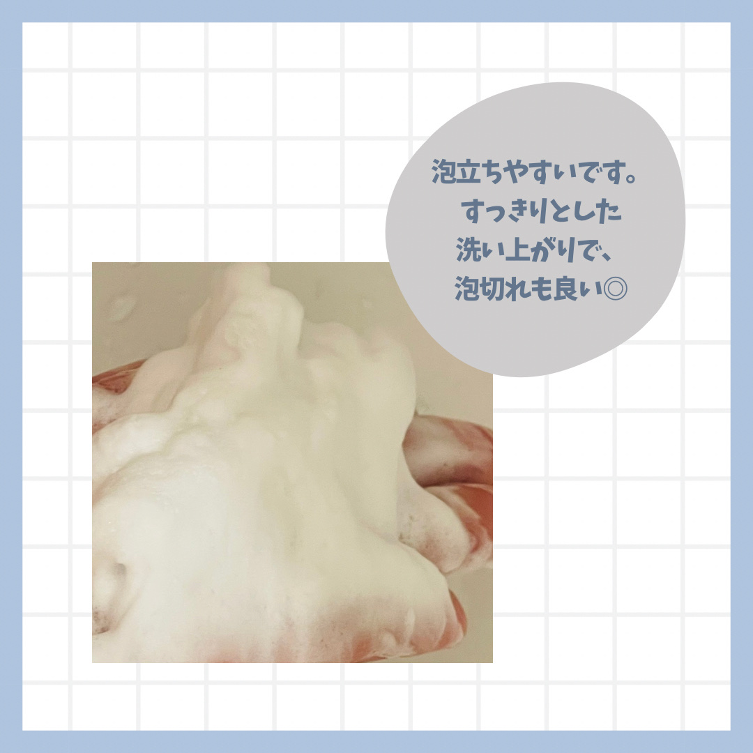 ビタプル リペア クリアウォッシングフォーム/VITAPURU/洗顔フォームを使ったクチコミ（3枚目）