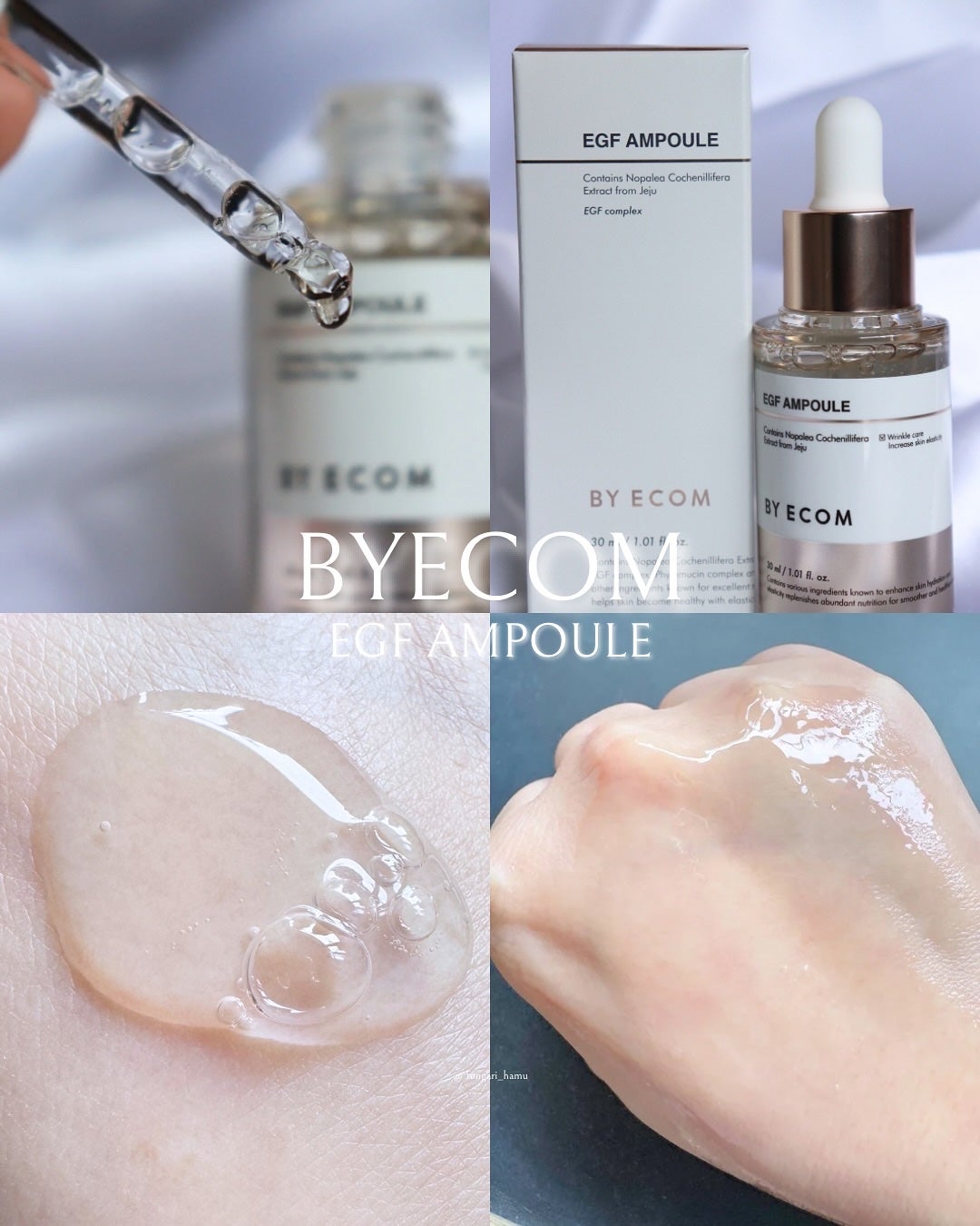 EGF アンプル/BY ECOM/美容液を使ったクチコミ(4枚目)