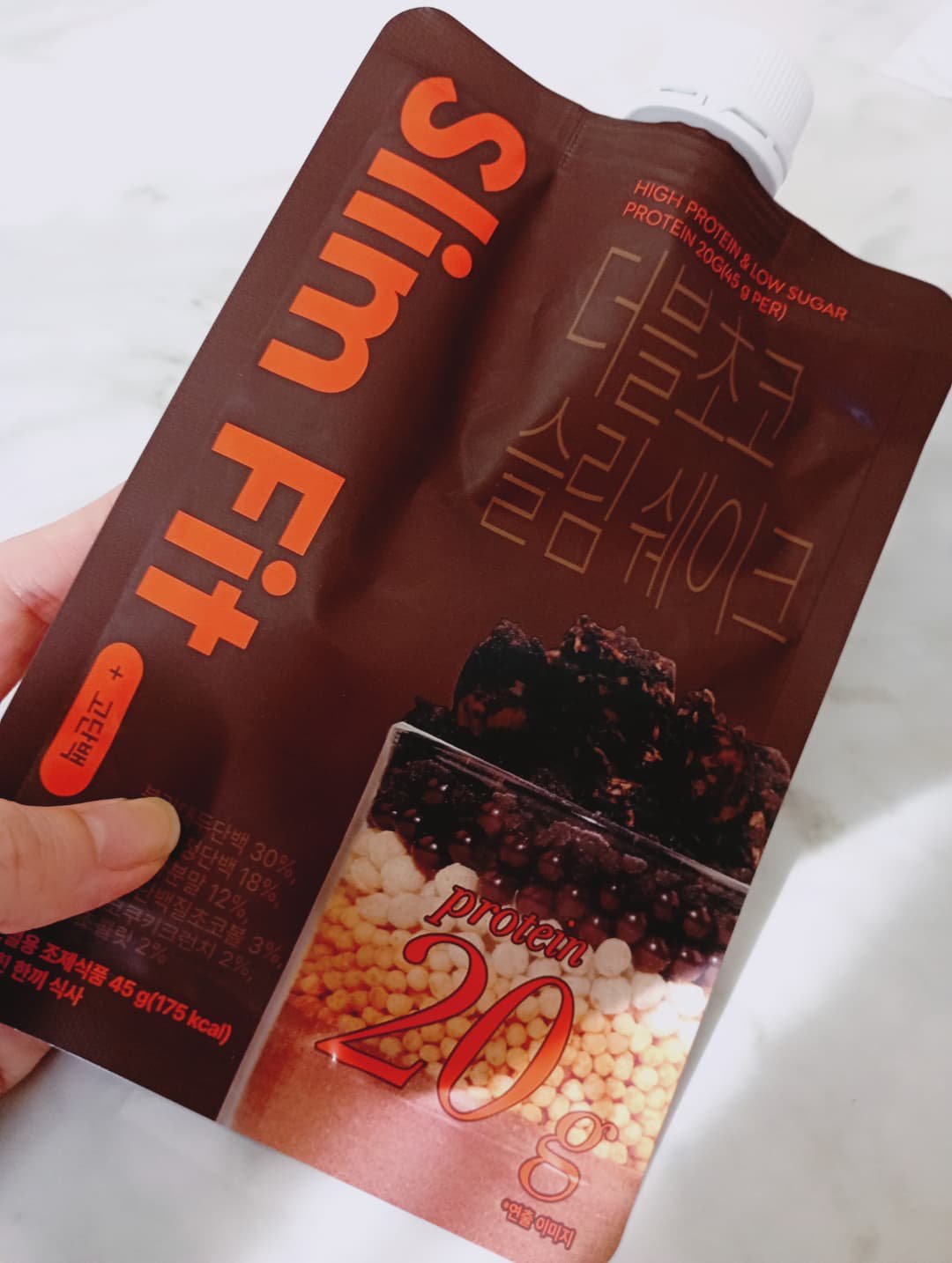 スリムフィット/EXTREME/その他プロテインを使ったクチコミ（3枚目）