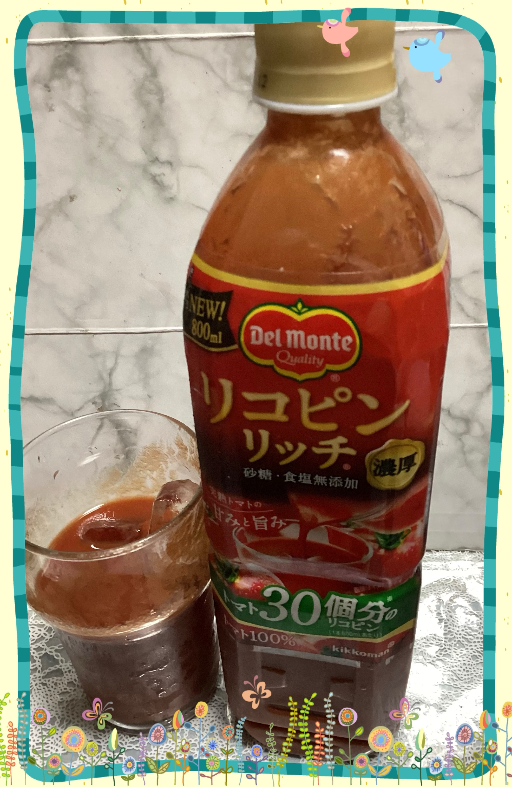 リコピンリッチ トマト飲料/デルモンテ/野菜ジュースを使ったクチコミ（1枚目）