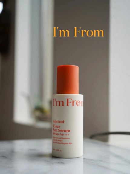 yuki on LIPS 「**I’mFromアプリコットクリアサンセラム @imfrom..」(1枚目)