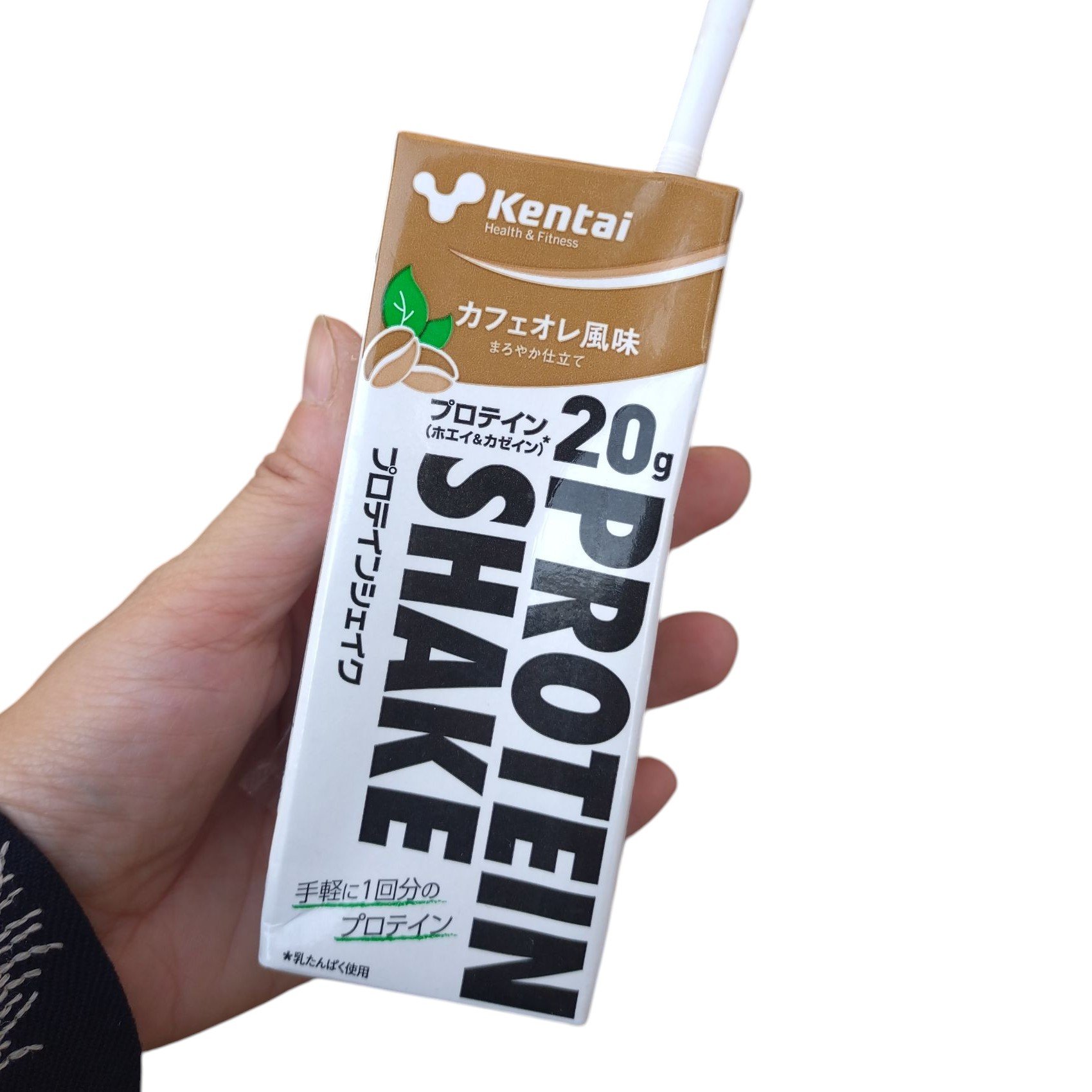 プロテインシェイク/Kentai/その他プロテインを使ったクチコミ（1枚目）