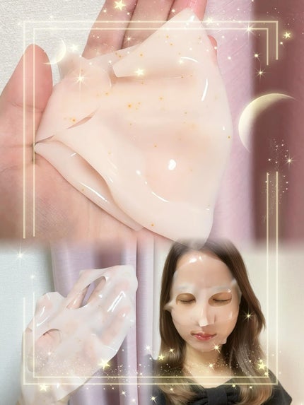 レチノール コラーゲン オーバーナイト マスク/P.CALM/シートマスク・パックを使ったクチコミ(4枚目)