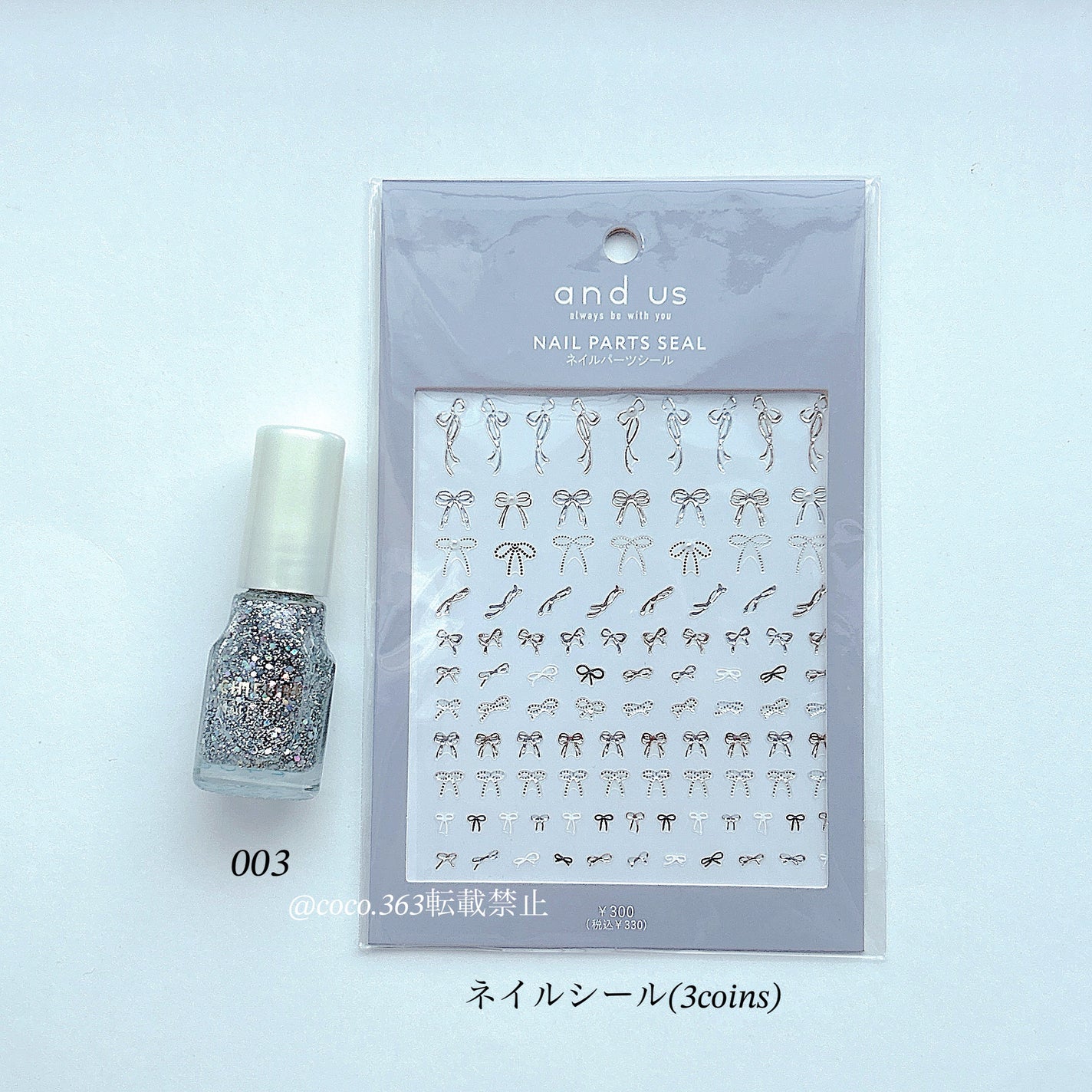 カラフルネイルズ/キャンメイク/マニキュアを使ったクチコミ(7枚目)