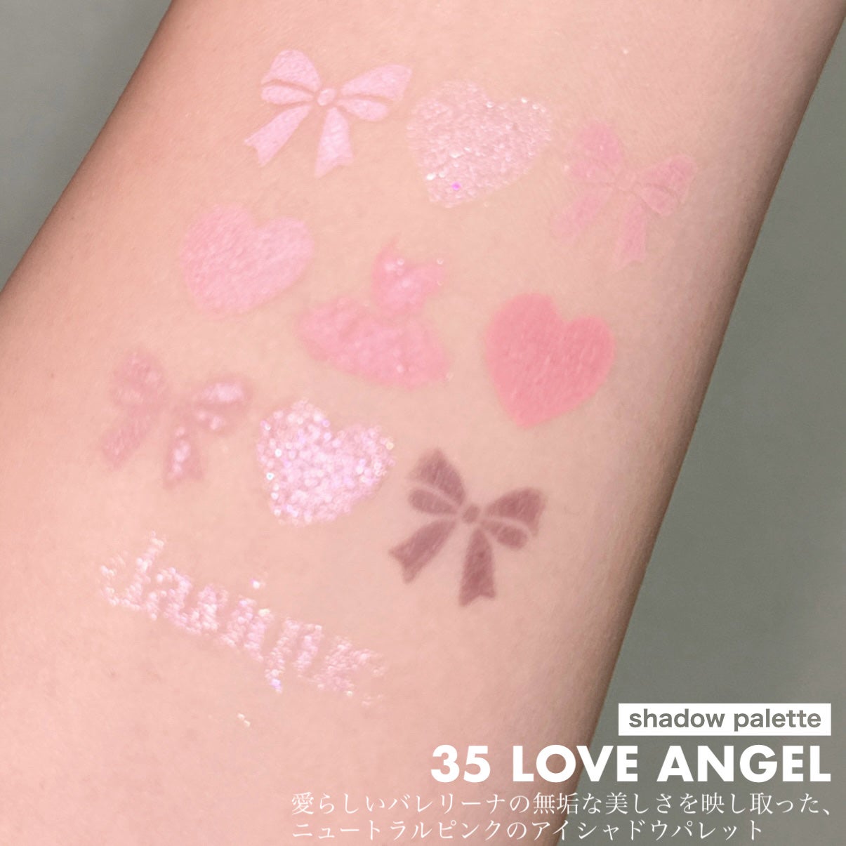 シャドウパレット/dasique/アイシャドウパレットを使ったクチコミ(7枚目)