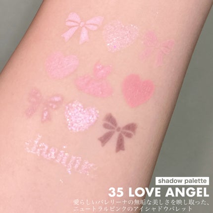 シャドウパレット/dasique/アイシャドウパレットを使ったクチコミ(7枚目)