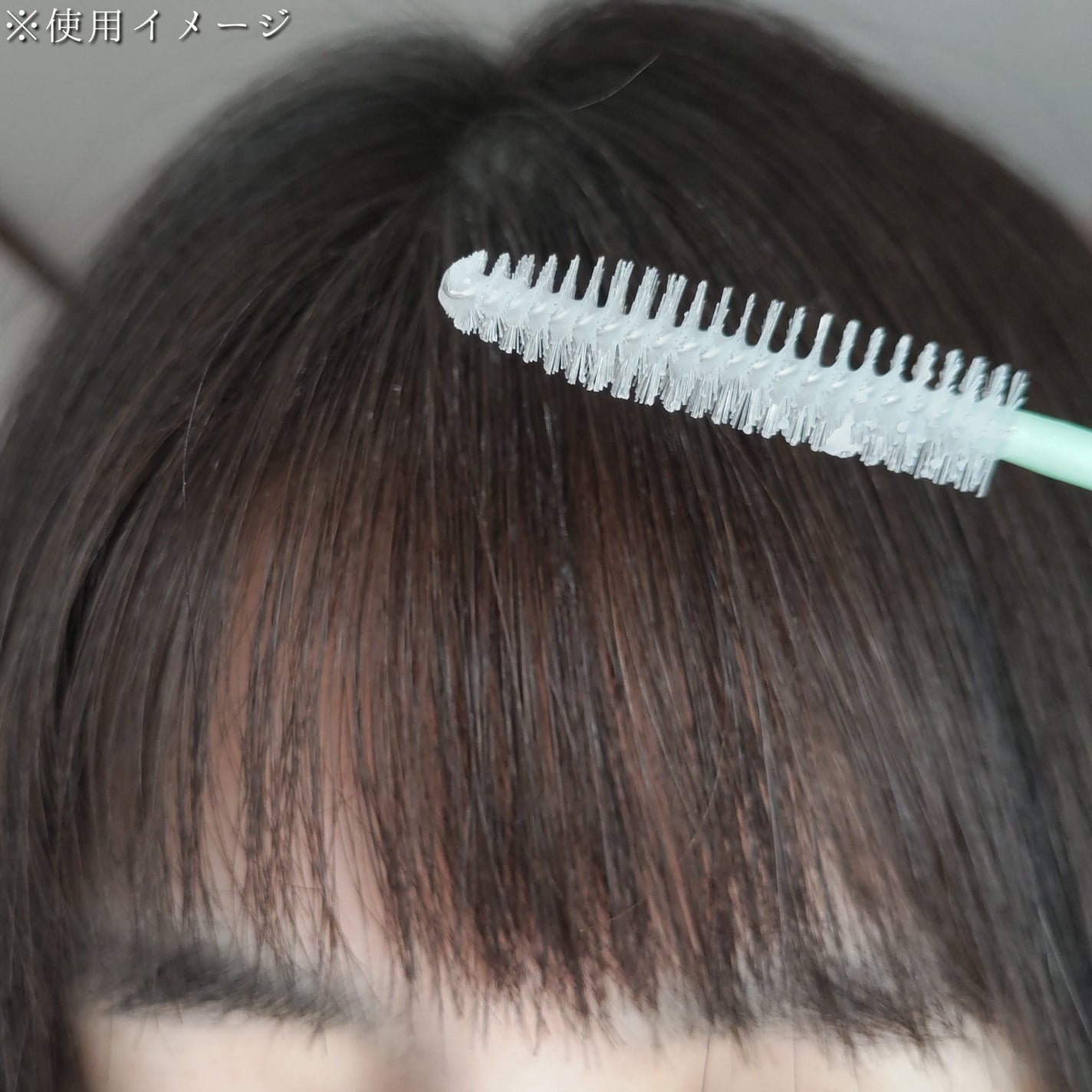 フレッシュセバムヘアマスカラ/narka/その他スタイリングを使ったクチコミ(7枚目)