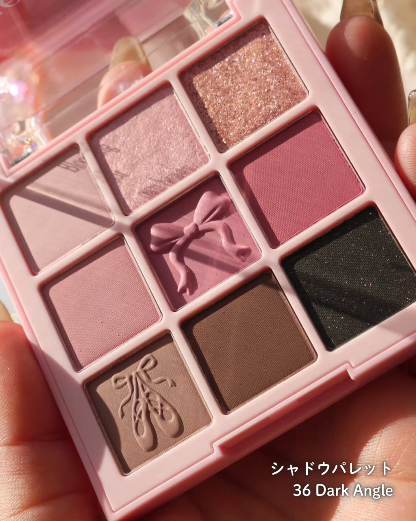 シャドウパレット/dasique/アイシャドウパレットを使ったクチコミ（2枚目）