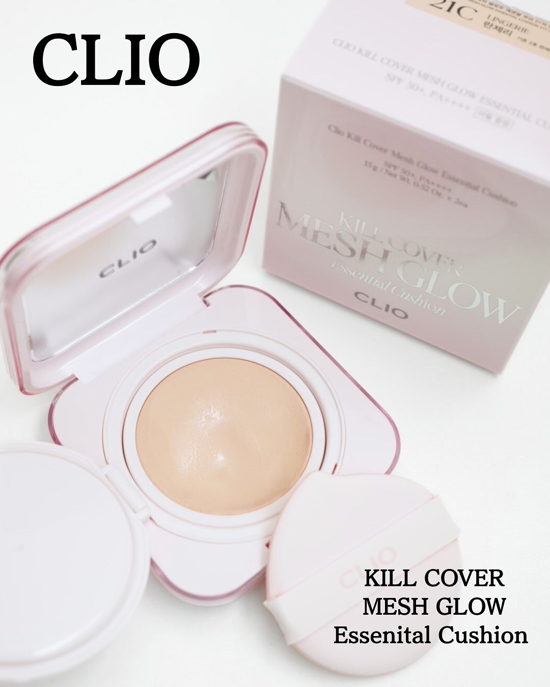 キルカバー メッシュ グロウ エッセンシャル クッション/CLIO/クッションファンデーションを使ったクチコミ(1枚目)