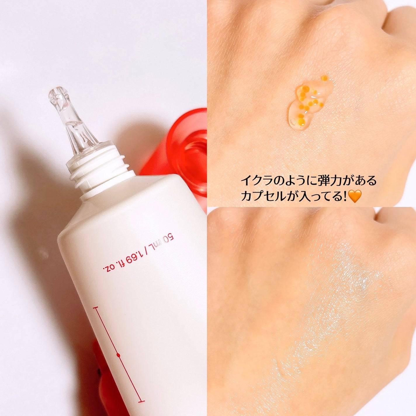 PDRNキューブミドルショット2000セラム/DPPR/美容液を使ったクチコミ(5枚目)